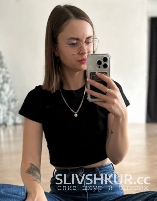 Евгения Сырбу
