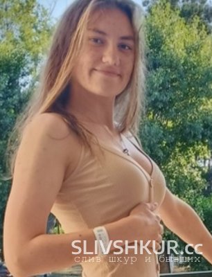 Алена Яковлева