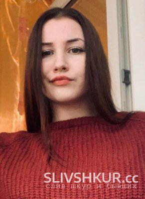 Юлия