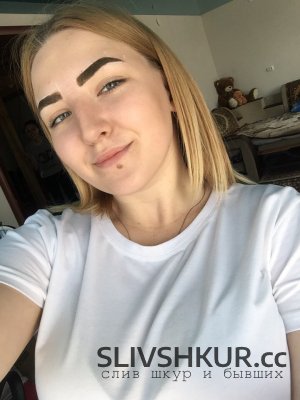 Анжела Унжакова