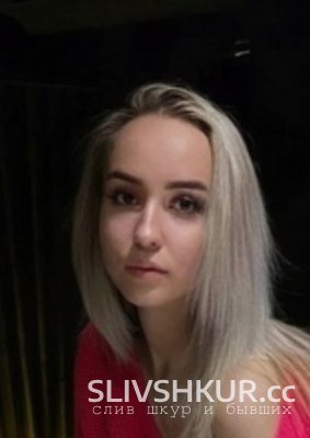Василиса Аганина