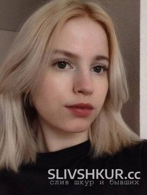 Валентина Гернер