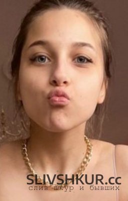 Дарья Золотова