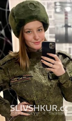 Екатерина Горская