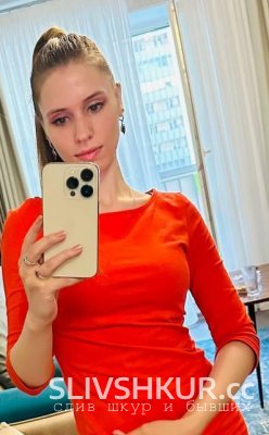 Владлена Вахрушева
