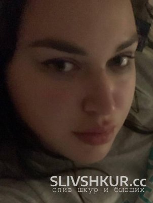 Полина Мунаева