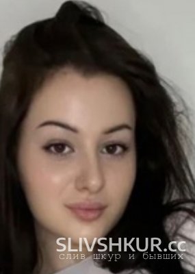 Кристина