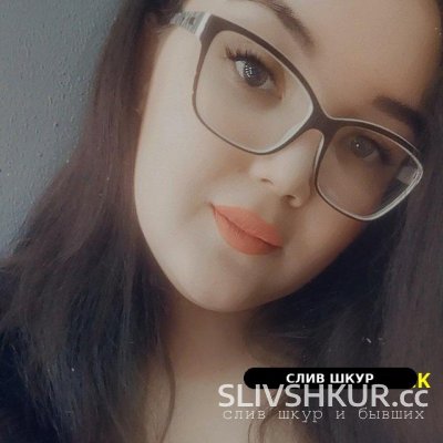 Алия Сагдеева