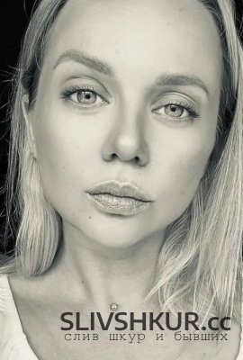 Валерия Белова