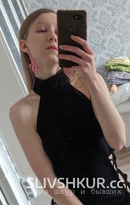 Анна Диппнер