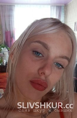 Снежана Узерцова