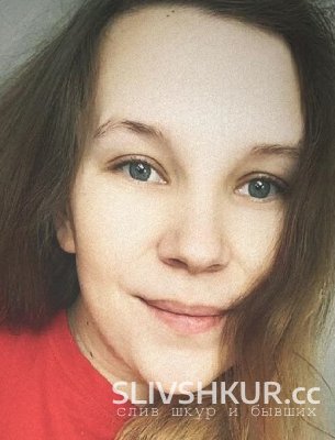 Надежда Фомина