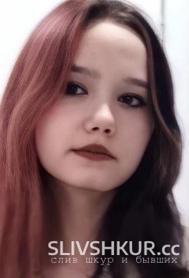 Алина Садикова