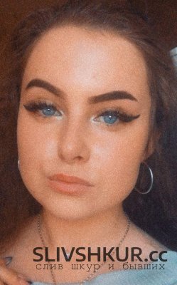 Анна Константинопольская
