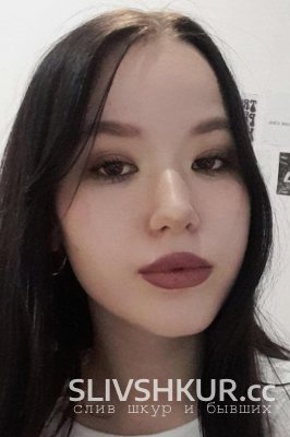 Екатерина Пересыпкина