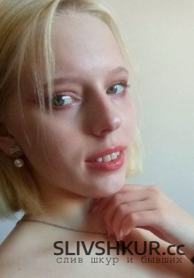 Анна