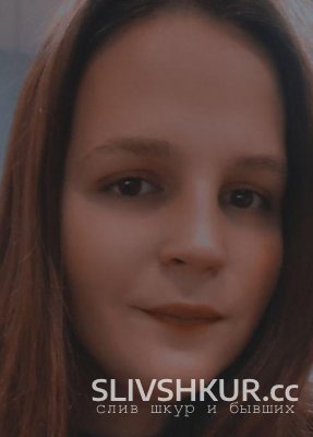 Татьяна Ершова