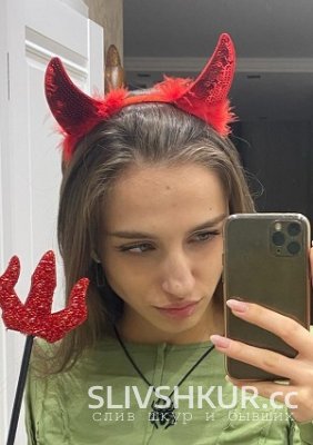 Екатерина Кобизь