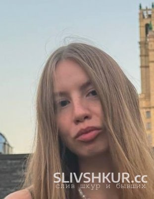 Ольга Евстропова