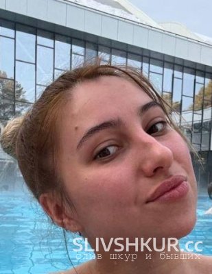 Екатерина Каранина