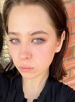 Слив шкуры Екатерина Кононенко с интим фото и видео