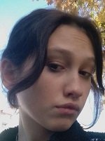 Слив шкуры Елизавета Кузнецова с интим фото и видео