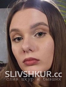 Слив шкуры Ксения Хмелева с интим фото и видео
