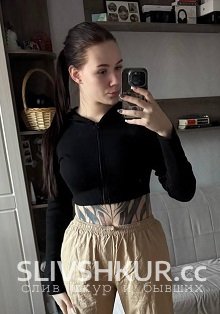 Слив шкуры Ксения Новицкая с интим фото и видео