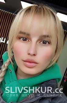 Слив шкуры Анна Бычкова с интим фото и видео