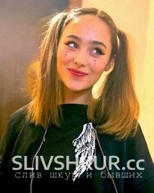 Слив шкуры Елизавета Русских с интим фото и видео