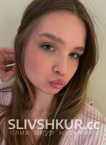 Слив шкуры Екатерина Овсянкина с интим фото и видео