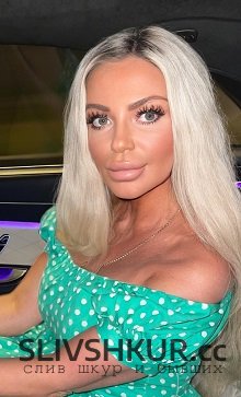 Слив шкуры Наталья Дюкова с интим фото и видео