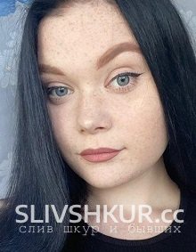Слив шкуры Диана Валеева с интим фото и видео