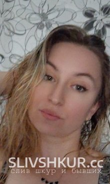 Слив шкуры Людмила Бибаева с интим фото и видео
