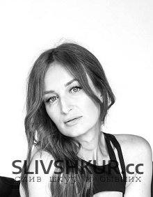 Слив шкуры Екатерина Мальцева с интим фото и видео