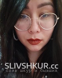 Слив шкуры Диана Алтарышева с интим фото и видео