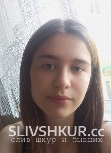 Слив шкуры Валерия Ушакова с интим фото и видео