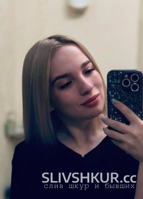 Екатерина Нефедова