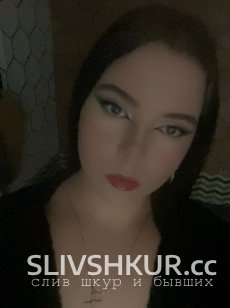 Слив шкуры Елизавета Калач с интим фото и видео