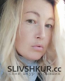 Слив шкуры Екатерина Позднякова с интим фото и видео