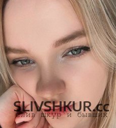Слив шкуры Софья Скороходова с интим фото и видео