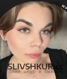 Слив шкуры Елена Голикова с интим фото и видео