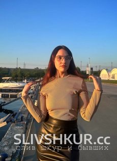 Слив шкуры Дарья Белова с интим фото и видео