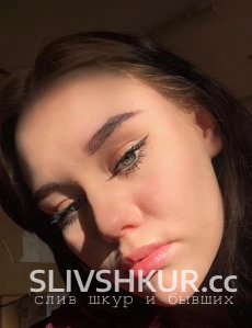 Слив шкуры Нина Хименкова с интим фото и видео