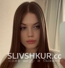 Слив шкуры Анастасия Алексеева с интим фото и видео