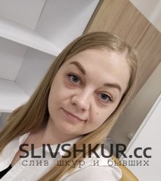 Слив шкуры Татьяна Накарякова с интим фото и видео