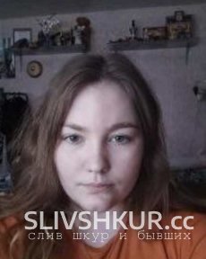 Слив шкуры Дарья Божик с интим фото и видео