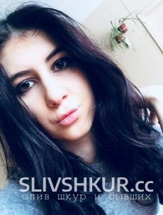 Слив шкуры Марина Светлая с интим фото и видео