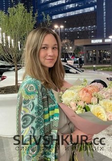 Слив шкуры Кристина с интим фото и видео
