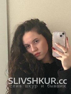 Слив шкуры Элина Марданова с интим фото и видео